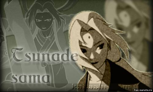 Tsunade sama