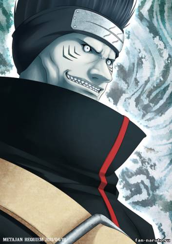 Kisame