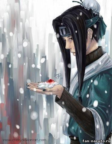 Haku