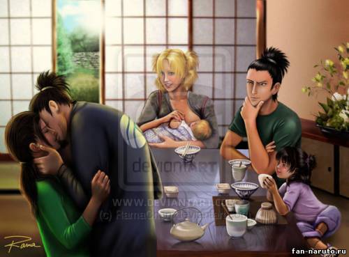 Семейный ужин клана Нара