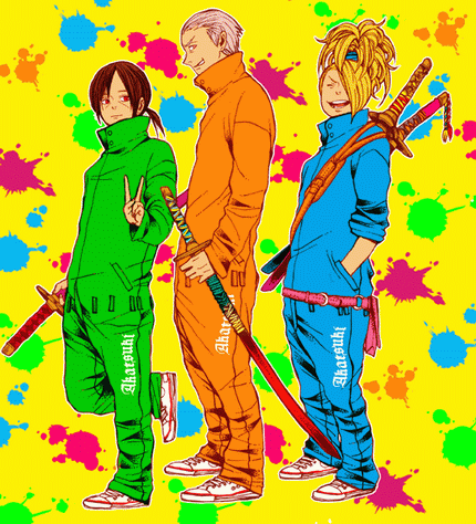 Трио с мечами
