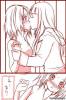 Поцелуй Хинаты и Сакуры