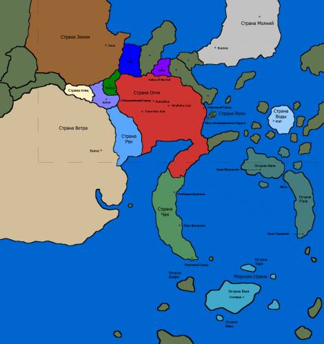 Карта мира "Наруто"
