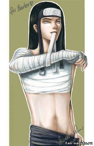 Neji