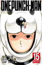 Onepunchman #OPM #Murata_m@onepunch_man 229 (182) глава манги доступна на  японском языке. ht..