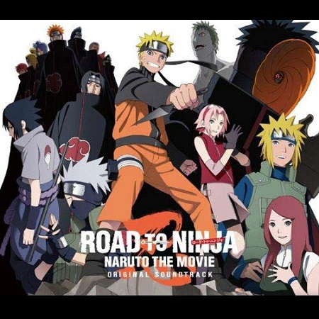 Naruto Shippuuden The Movie 6 OST